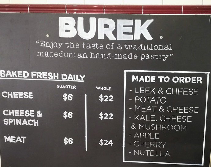 Burek мени